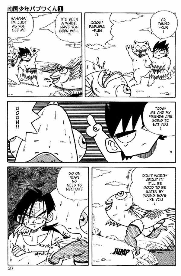 Nangoku Shounen Papuwa-kun Chapter 2 page 15 - Chapter 2: Shintaro Working