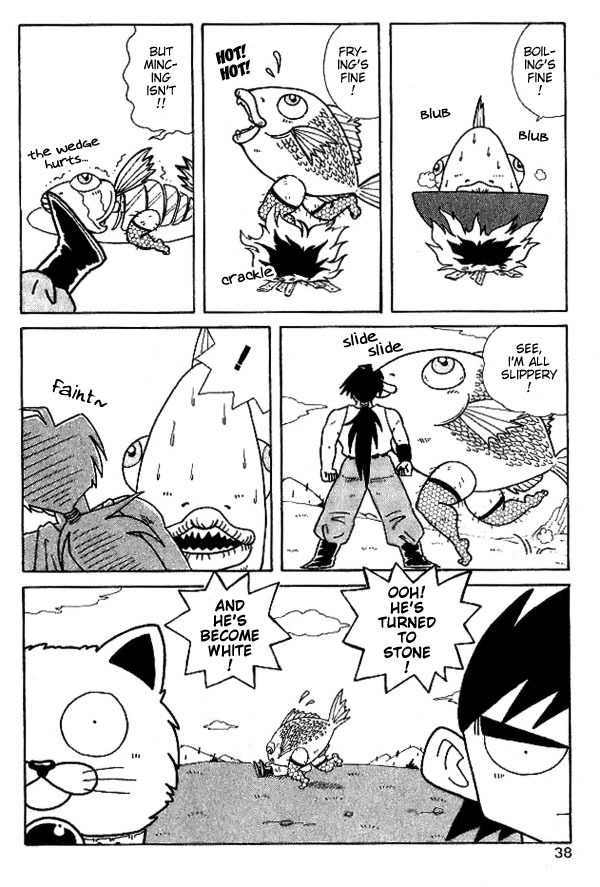 Nangoku Shounen Papuwa-kun Chapter 2 page 16 - Chapter 2: Shintaro Working