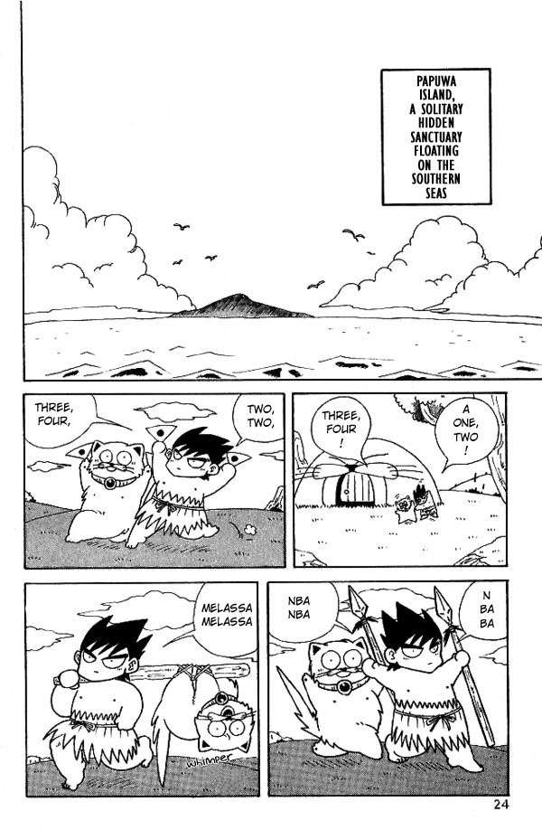 Nangoku Shounen Papuwa-kun Chapter 2 page 2 - Chapter 2: Shintaro Working