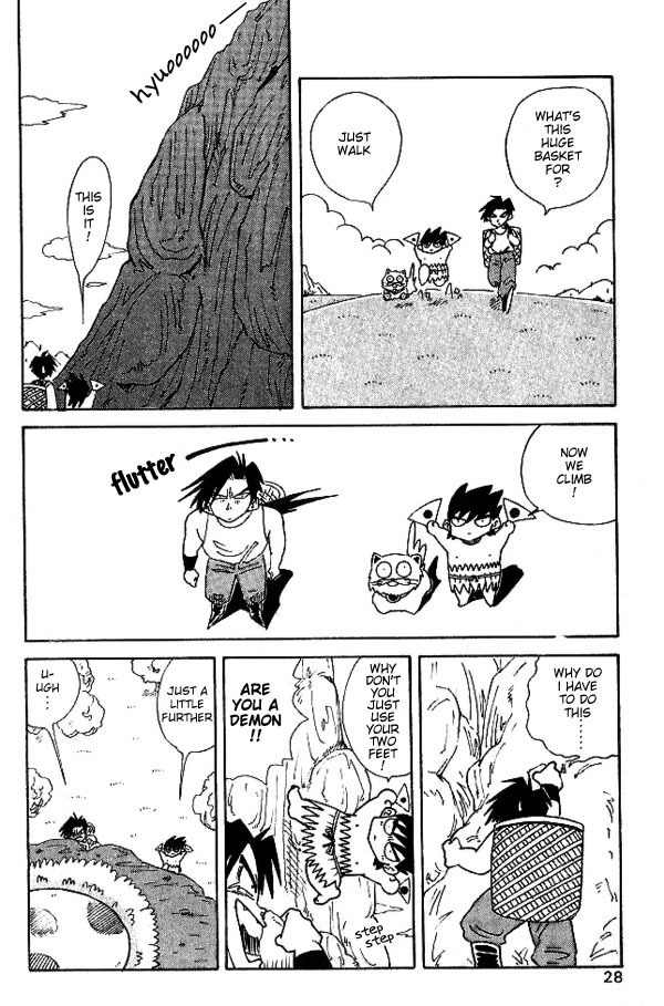 Nangoku Shounen Papuwa-kun Chapter 2 page 6 - Chapter 2: Shintaro Working