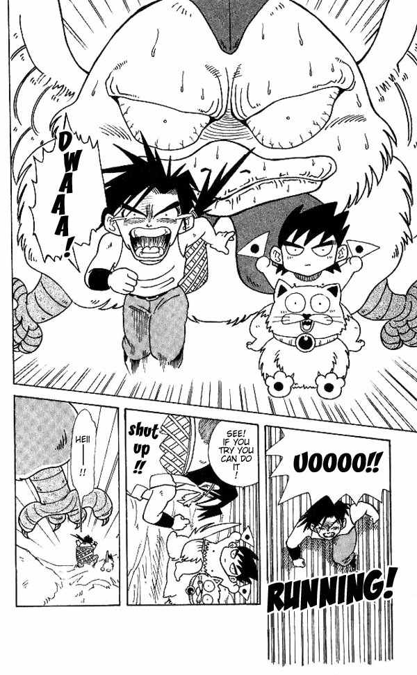 Nangoku Shounen Papuwa-kun Chapter 2 page 8 - Chapter 2: Shintaro Working
