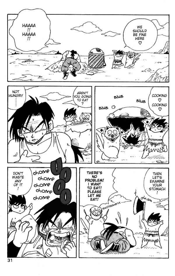 Nangoku Shounen Papuwa-kun Chapter 2 page 9 - Chapter 2: Shintaro Working