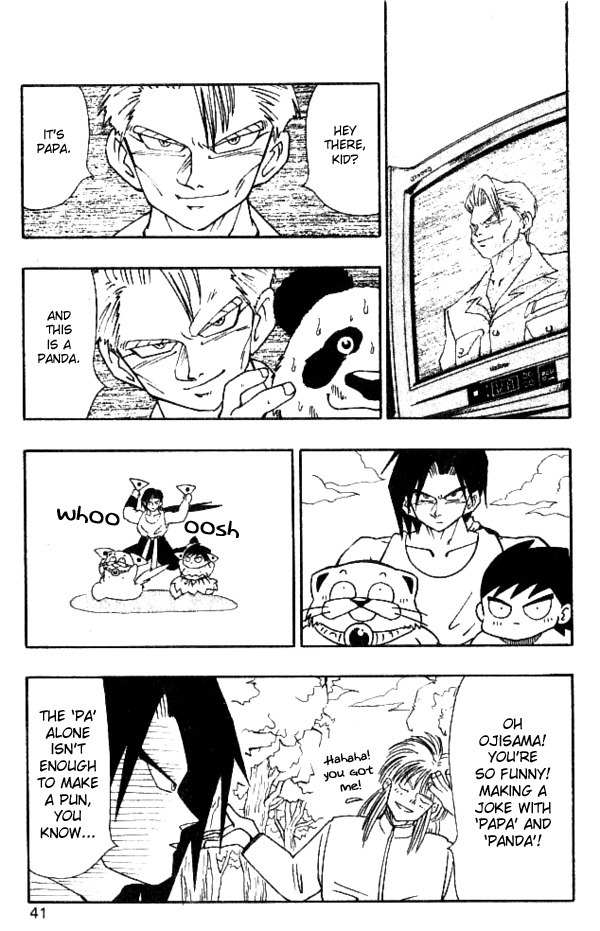 Nangoku Shounen Papuwa-kun Chapter 20 page 10 - Chapter 20: The Doctor's In the Island