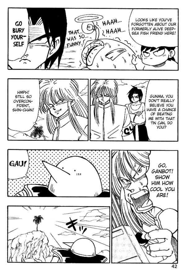 Nangoku Shounen Papuwa-kun Chapter 20 page 11 - Chapter 20: The Doctor's In the Island