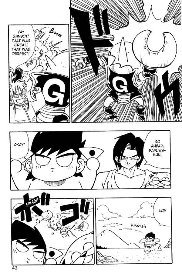 Nangoku Shounen Papuwa-kun Chapter 20 page 12 - Chapter 20: The Doctor's In the Island