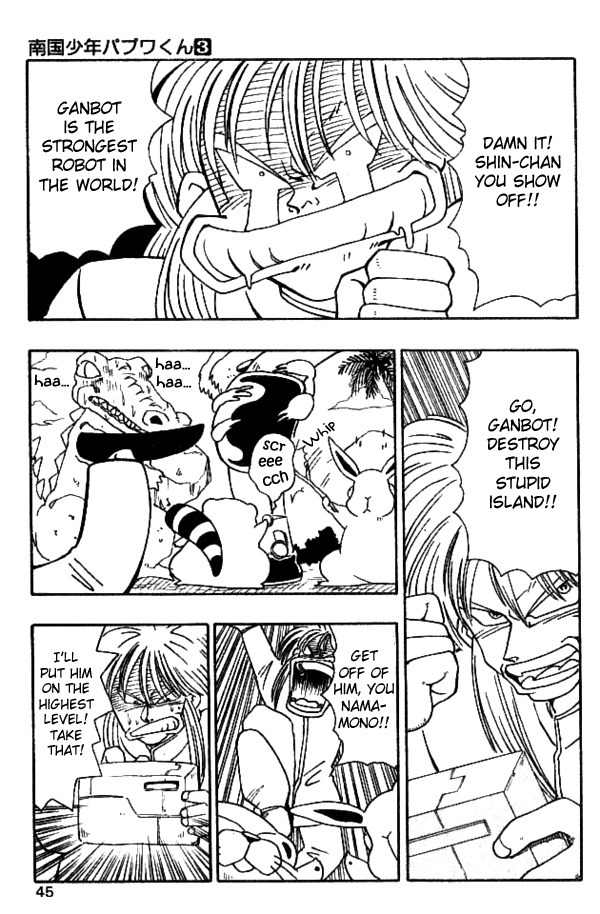 Nangoku Shounen Papuwa-kun Chapter 20 page 14 - Chapter 20: The Doctor's In the Island