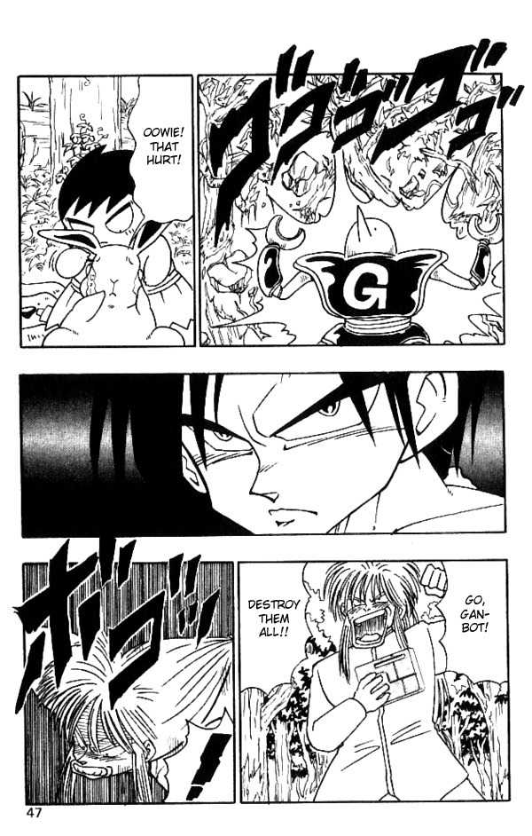 Nangoku Shounen Papuwa-kun Chapter 20 page 16 - Chapter 20: The Doctor's In the Island