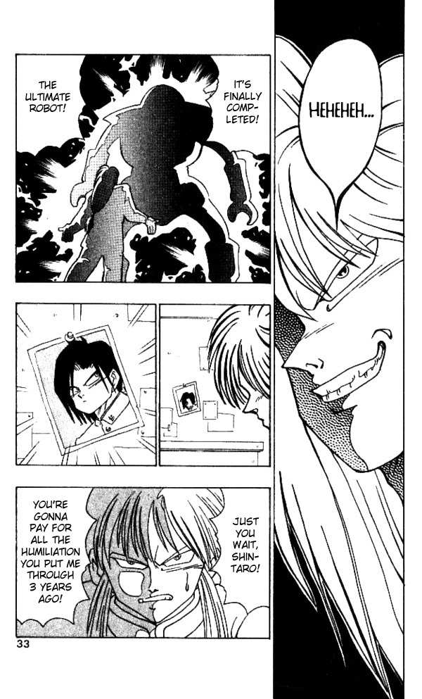 Nangoku Shounen Papuwa-kun Chapter 20 page 2 - Chapter 20: The Doctor's In the Island