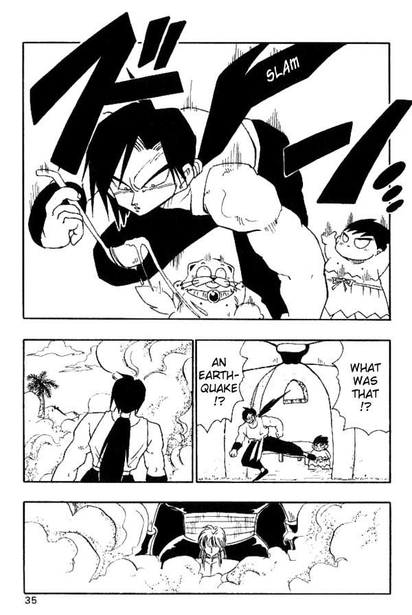 Nangoku Shounen Papuwa-kun Chapter 20 page 4 - Chapter 20: The Doctor's In the Island