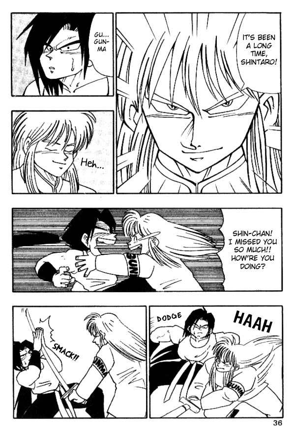 Nangoku Shounen Papuwa-kun Chapter 20 page 5 - Chapter 20: The Doctor's In the Island