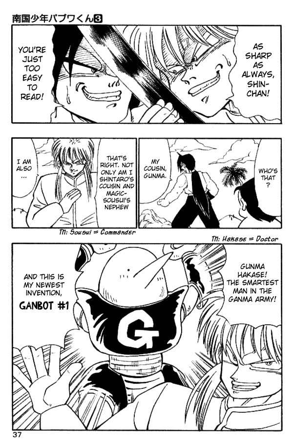 Nangoku Shounen Papuwa-kun Chapter 20 page 6 - Chapter 20: The Doctor's In the Island