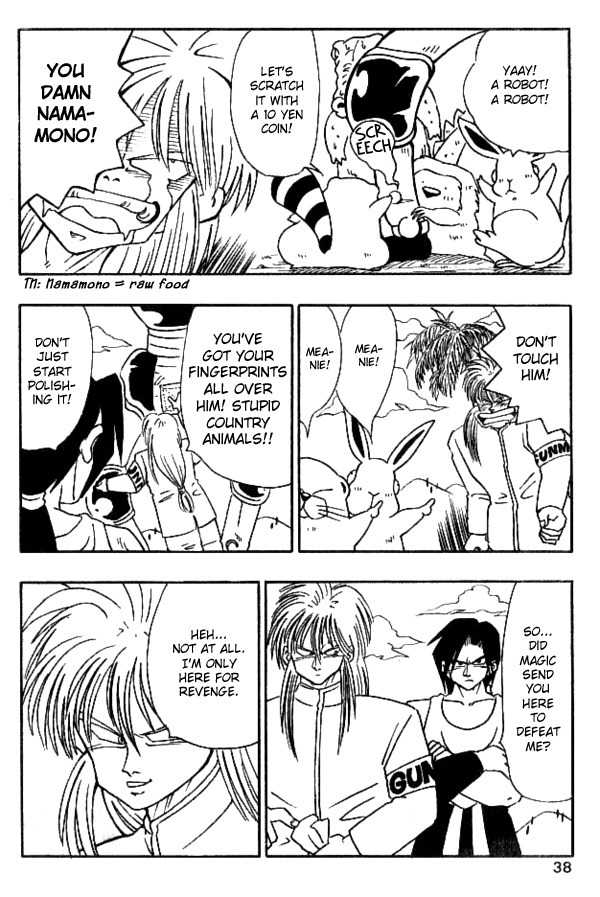 Nangoku Shounen Papuwa-kun Chapter 20 page 7 - Chapter 20: The Doctor's In the Island