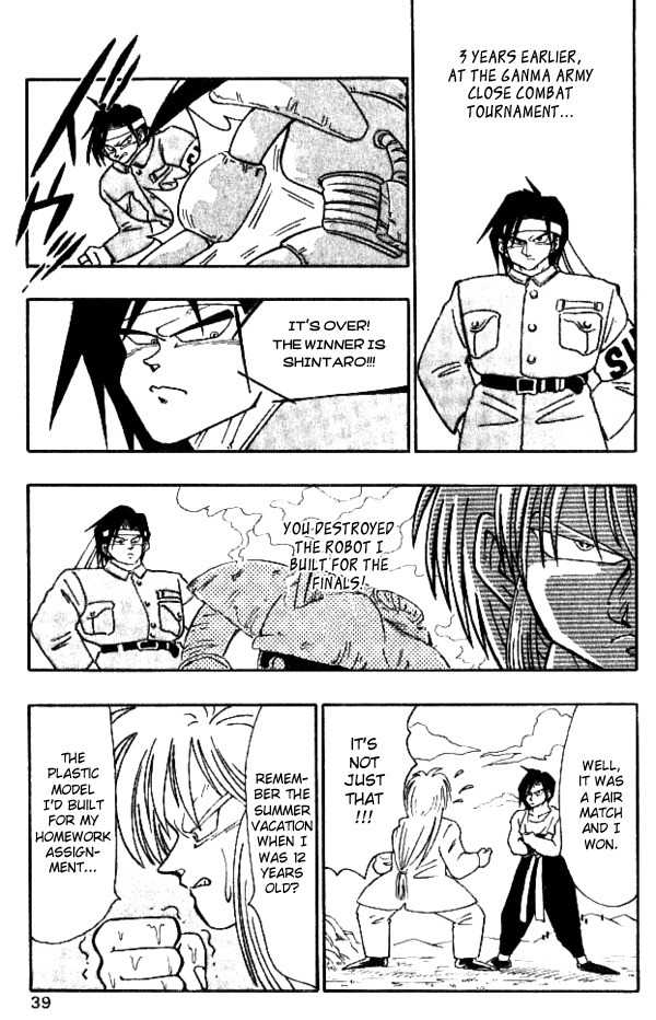 Nangoku Shounen Papuwa-kun Chapter 20 page 8 - Chapter 20: The Doctor's In the Island