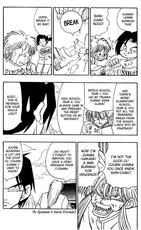 Nangoku Shounen Papuwa-kun Chapter 20 page 9 - Chapter 20: The Doctor's In the Island