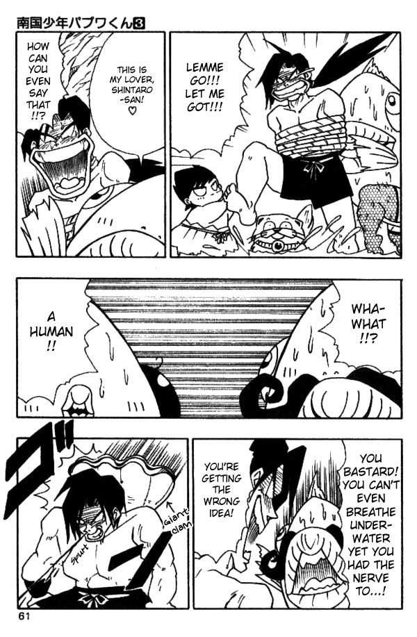 Nangoku Shounen Papuwa-kun Chapter 21 page 11 - Chapter 21: Summertime Beach & the Dreadful Squid Man!!