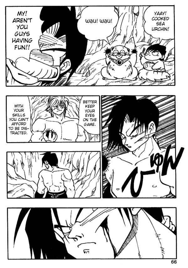 Nangoku Shounen Papuwa-kun Chapter 21 page 16 - Chapter 21: Summertime Beach & the Dreadful Squid Man!!