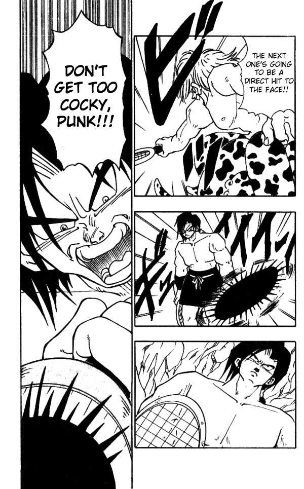 Nangoku Shounen Papuwa-kun Chapter 21 page 17 - Chapter 21: Summertime Beach & the Dreadful Squid Man!!