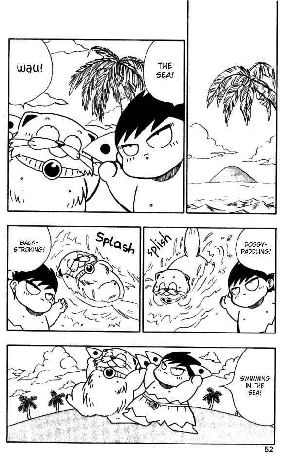 Nangoku Shounen Papuwa-kun Chapter 21 page 2 - Chapter 21: Summertime Beach & the Dreadful Squid Man!!