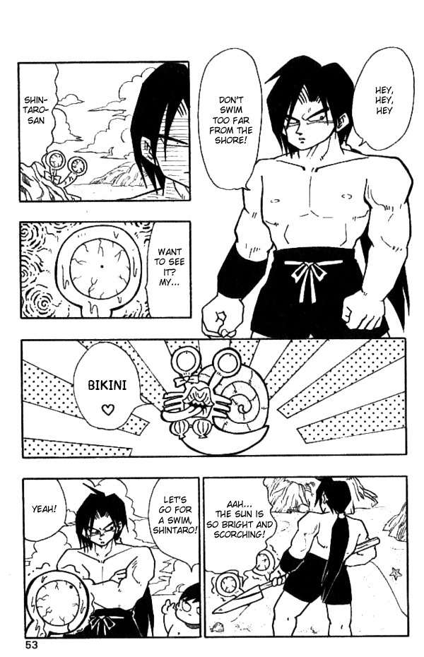 Nangoku Shounen Papuwa-kun Chapter 21 page 3 - Chapter 21: Summertime Beach & the Dreadful Squid Man!!