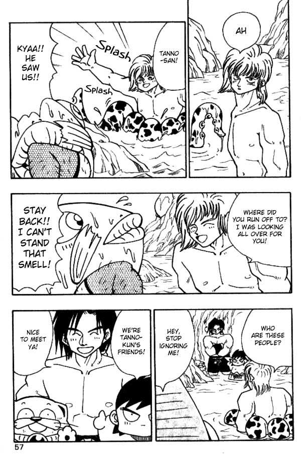 Nangoku Shounen Papuwa-kun Chapter 21 page 7 - Chapter 21: Summertime Beach & the Dreadful Squid Man!!