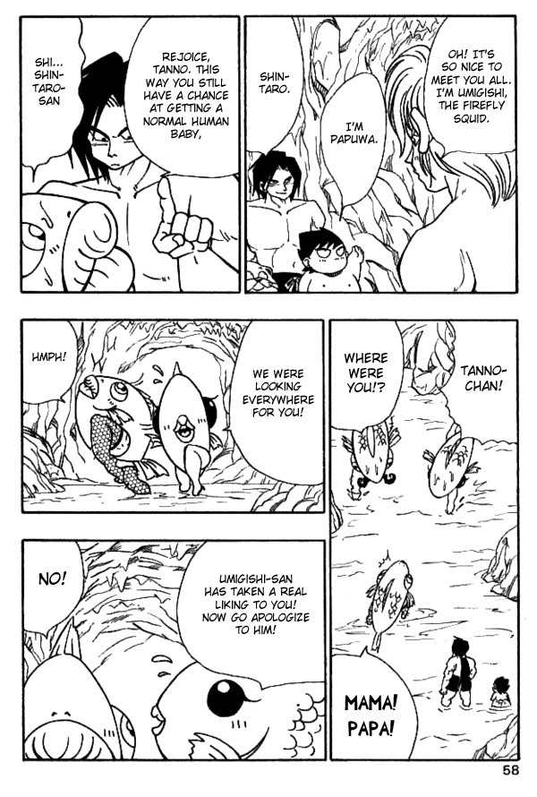 Nangoku Shounen Papuwa-kun Chapter 21 page 8 - Chapter 21: Summertime Beach & the Dreadful Squid Man!!