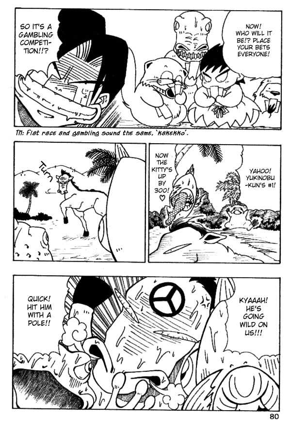 Nangoku Shounen Papuwa-kun Chapter 22 page 11 - Chapter 22: Go! Go! Papuwa Island Spoorts Day