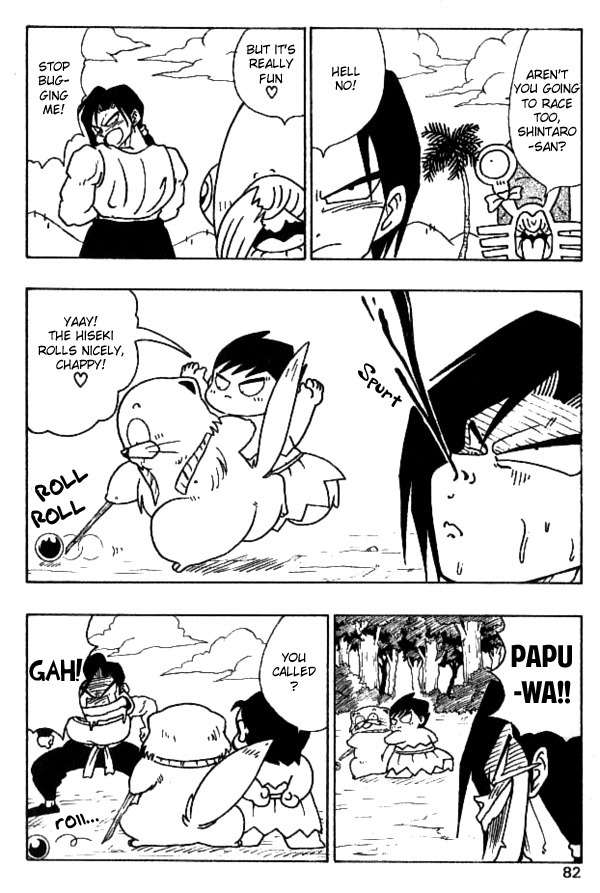 Nangoku Shounen Papuwa-kun Chapter 22 page 13 - Chapter 22: Go! Go! Papuwa Island Spoorts Day
