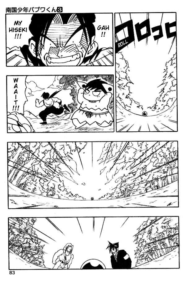 Nangoku Shounen Papuwa-kun Chapter 22 page 14 - Chapter 22: Go! Go! Papuwa Island Spoorts Day