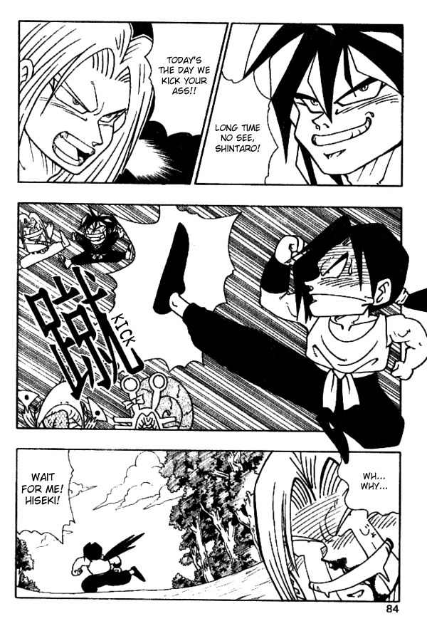 Nangoku Shounen Papuwa-kun Chapter 22 page 15 - Chapter 22: Go! Go! Papuwa Island Spoorts Day