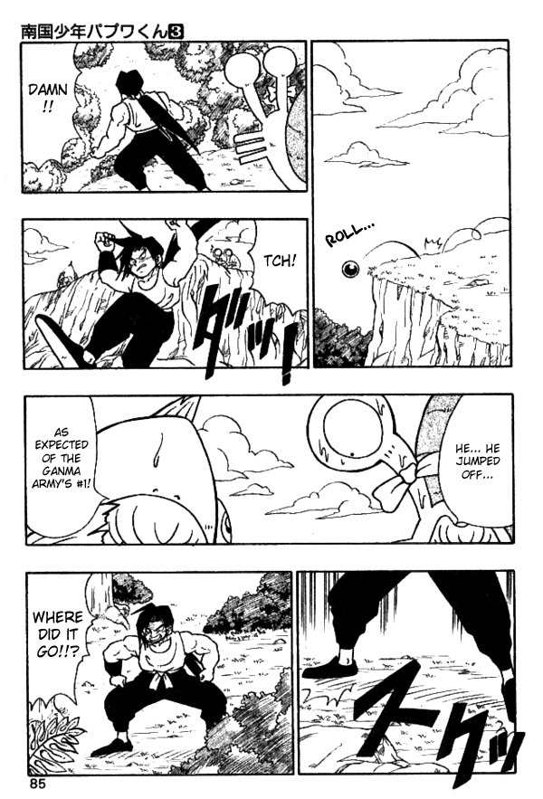 Nangoku Shounen Papuwa-kun Chapter 22 page 16 - Chapter 22: Go! Go! Papuwa Island Spoorts Day
