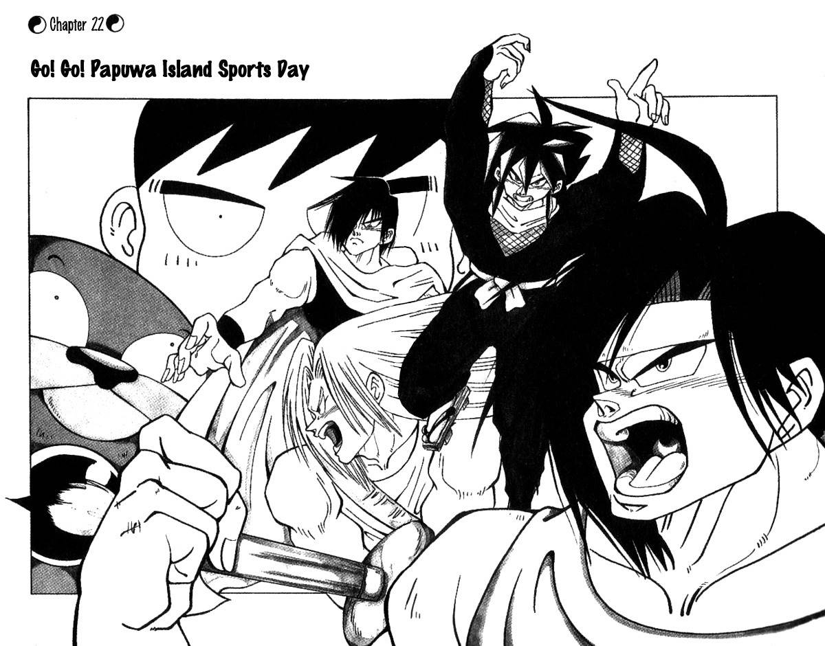 Nangoku Shounen Papuwa-kun Chapter 22 page 2 - Chapter 22: Go! Go! Papuwa Island Spoorts Day