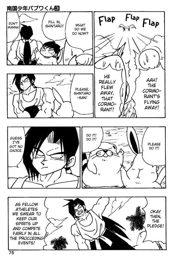 Nangoku Shounen Papuwa-kun Chapter 22 page 6 - Chapter 22: Go! Go! Papuwa Island Spoorts Day