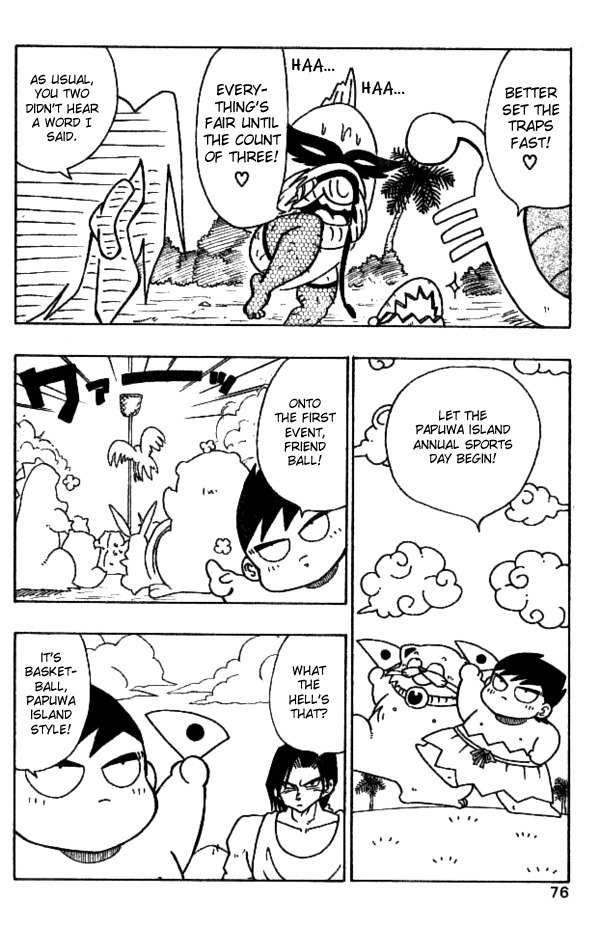 Nangoku Shounen Papuwa-kun Chapter 22 page 7 - Chapter 22: Go! Go! Papuwa Island Spoorts Day