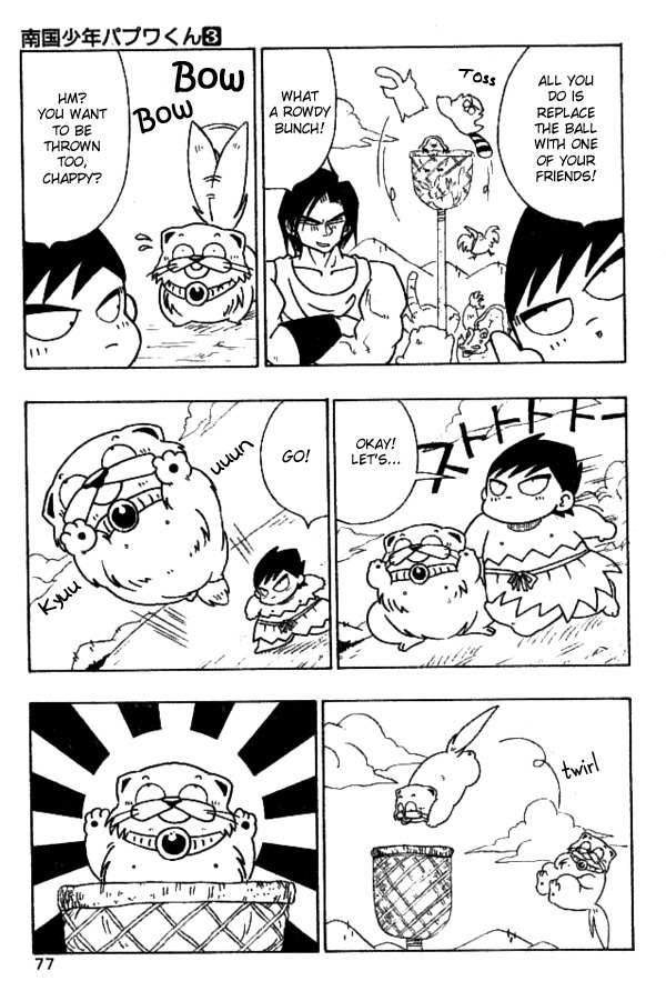 Nangoku Shounen Papuwa-kun Chapter 22 page 8 - Chapter 22: Go! Go! Papuwa Island Spoorts Day