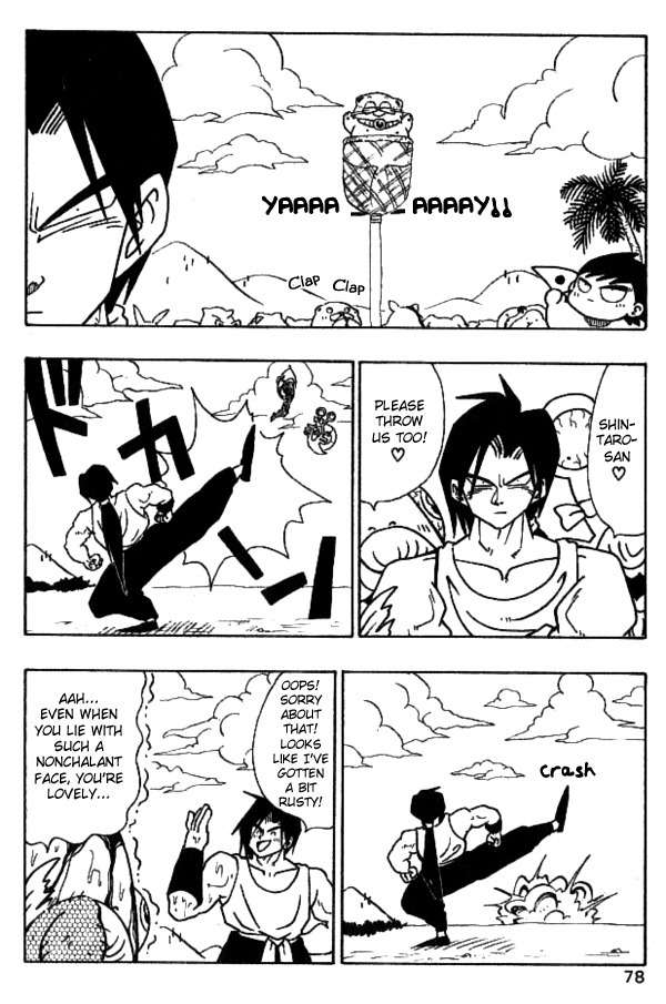 Nangoku Shounen Papuwa-kun Chapter 22 page 9 - Chapter 22: Go! Go! Papuwa Island Spoorts Day