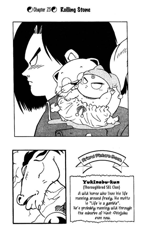 Nangoku Shounen Papuwa-kun Chapter 23 page 1 - Chapter 23: Rolling Stone