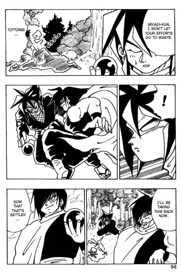 Nangoku Shounen Papuwa-kun Chapter 23 page 10 - Chapter 23: Rolling Stone