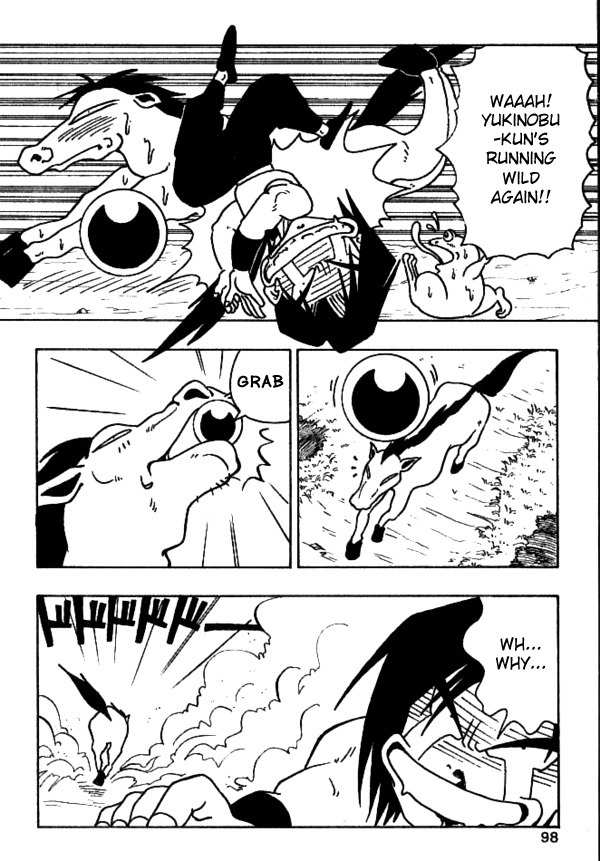 Nangoku Shounen Papuwa-kun Chapter 23 page 12 - Chapter 23: Rolling Stone