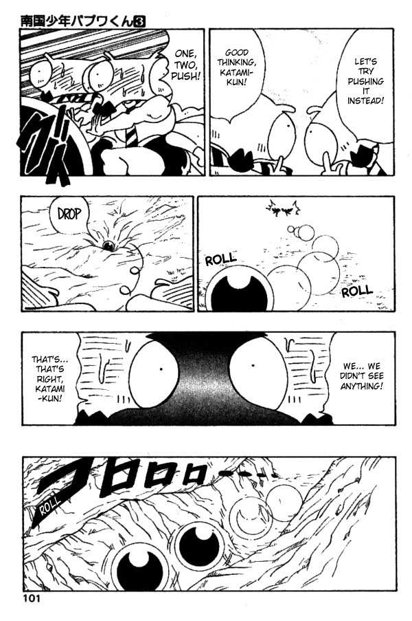 Nangoku Shounen Papuwa-kun Chapter 23 page 15 - Chapter 23: Rolling Stone