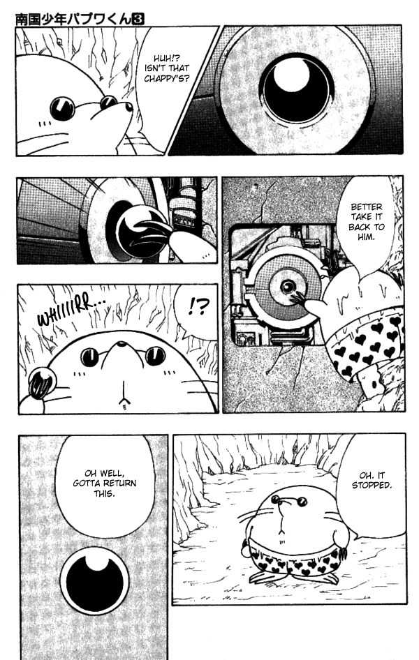 Nangoku Shounen Papuwa-kun Chapter 23 page 17 - Chapter 23: Rolling Stone