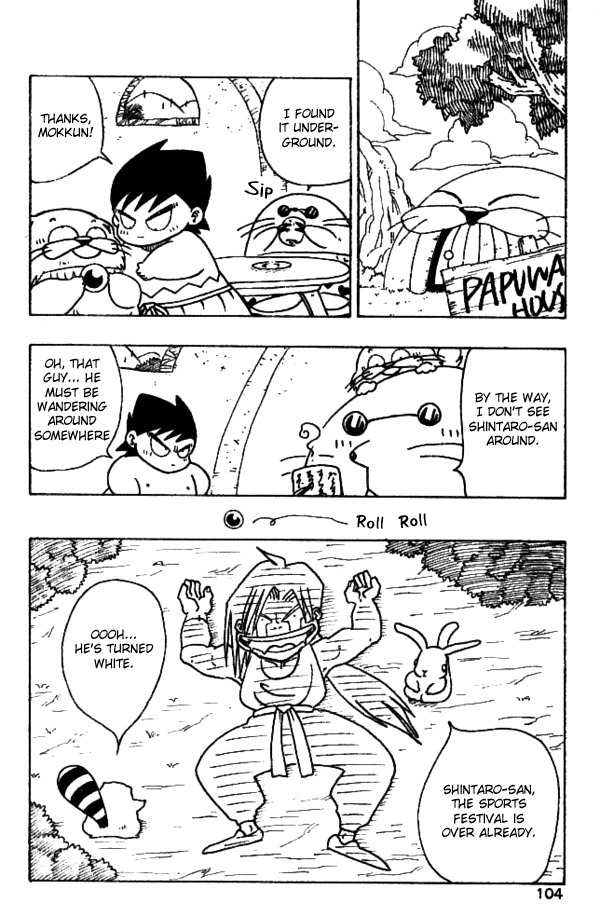 Nangoku Shounen Papuwa-kun Chapter 23 page 18 - Chapter 23: Rolling Stone
