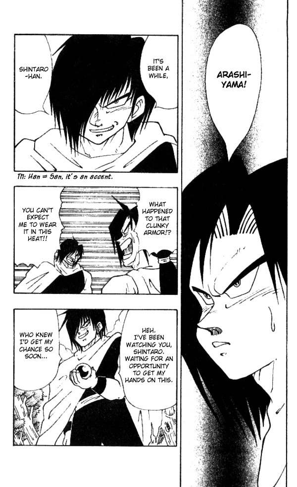 Nangoku Shounen Papuwa-kun Chapter 23 page 2 - Chapter 23: Rolling Stone