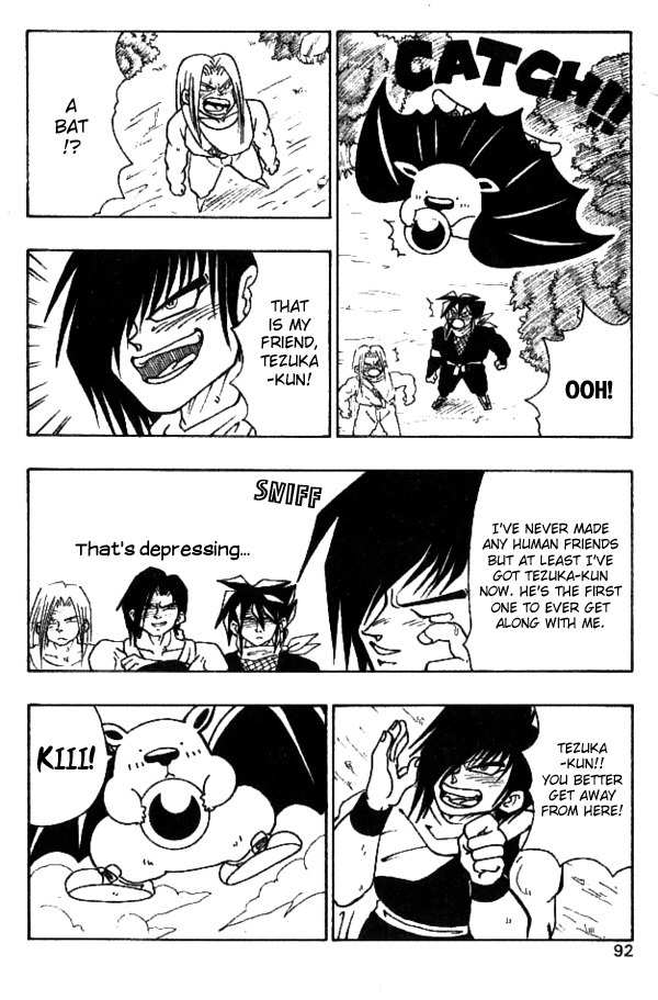 Nangoku Shounen Papuwa-kun Chapter 23 page 6 - Chapter 23: Rolling Stone