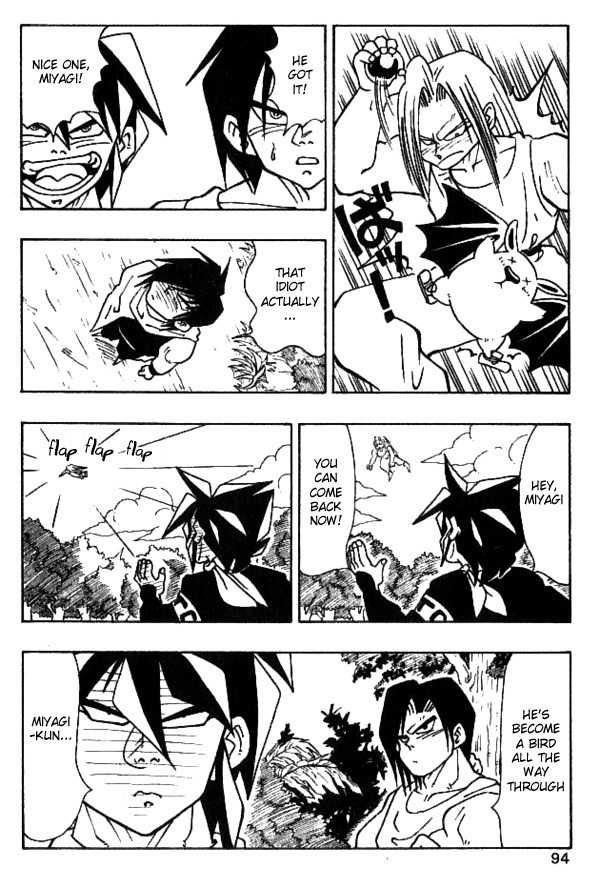 Nangoku Shounen Papuwa-kun Chapter 23 page 8 - Chapter 23: Rolling Stone