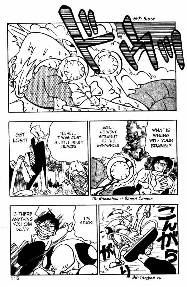 Nangoku Shounen Papuwa-kun Chapter 24 page 11 - Chapter 24: Autumn Cicada