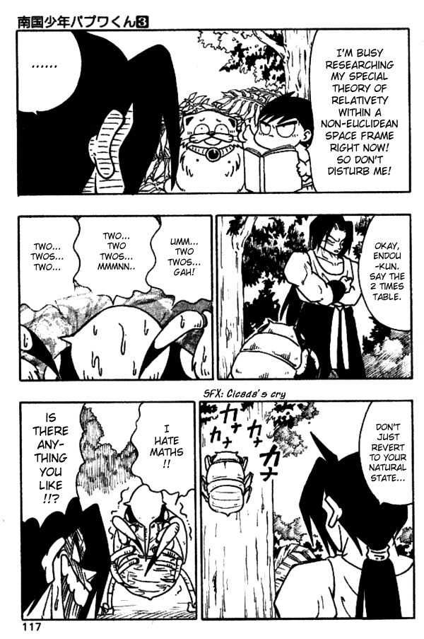 Nangoku Shounen Papuwa-kun Chapter 24 page 13 - Chapter 24: Autumn Cicada