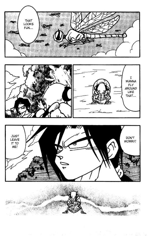 Nangoku Shounen Papuwa-kun Chapter 24 page 15 - Chapter 24: Autumn Cicada
