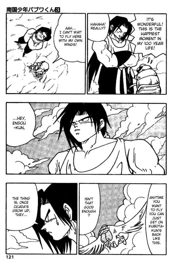 Nangoku Shounen Papuwa-kun Chapter 24 page 17 - Chapter 24: Autumn Cicada