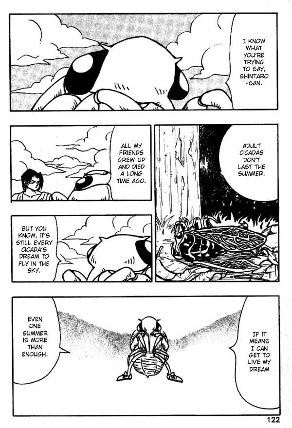 Nangoku Shounen Papuwa-kun Chapter 24 page 18 - Chapter 24: Autumn Cicada