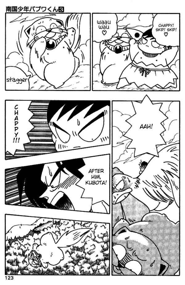 Nangoku Shounen Papuwa-kun Chapter 24 page 19 - Chapter 24: Autumn Cicada
